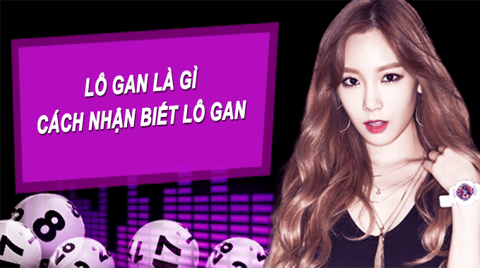 lô gan